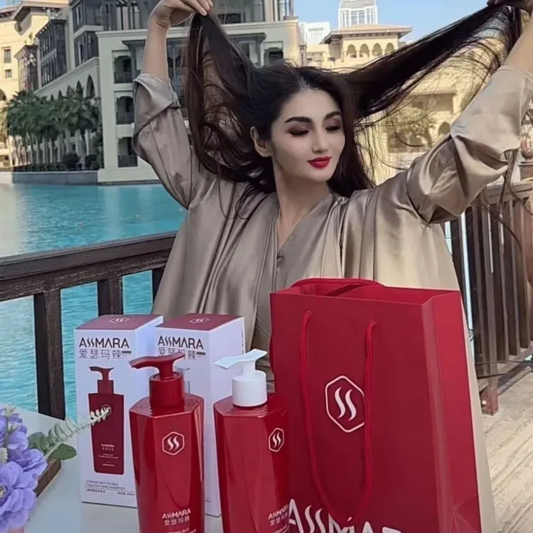 ASSMARA洗发护发套盒