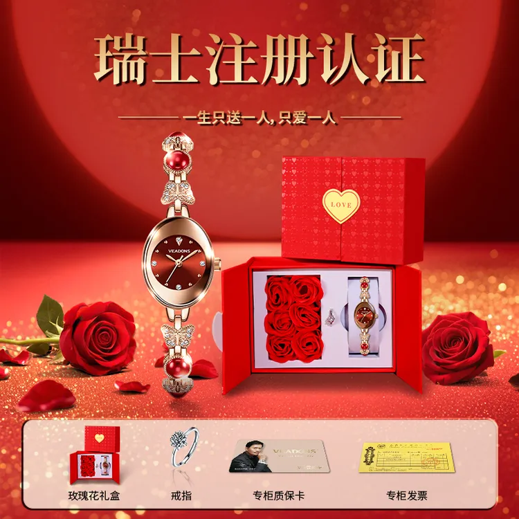 【专柜官方正品】轻奢蝴蝶珠宝手链表送自己送老婆女友高档防水女表