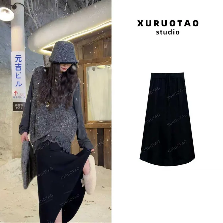 XURUOTAO【瘦瘦裙】万能百搭松紧腰弹力针织小黑裙 T6031