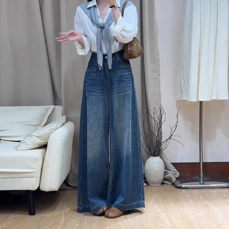 复古水洗牛仔裤女2025年秋季新款高腰显瘦直筒裤宽松阔腿拖地裤子