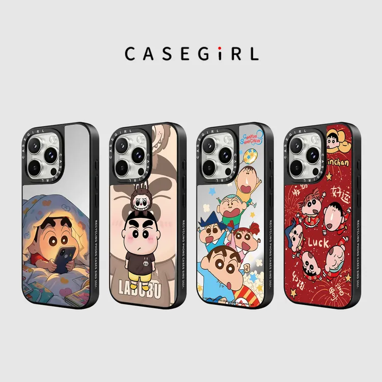 CASEGIRL小新苹果手机壳适用16PROMax防摔全包15可爱卡通14彩绘13