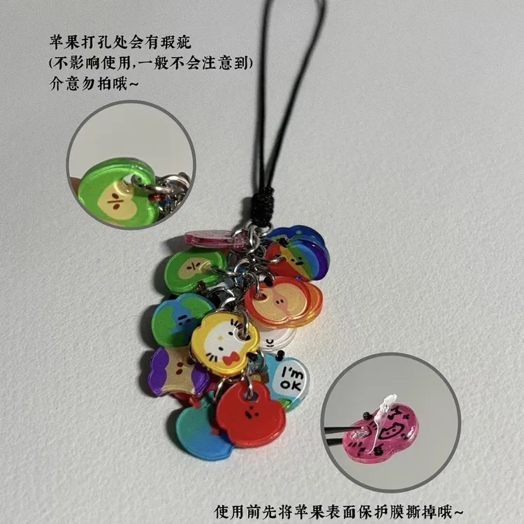 【美美】可爱苹果纽扣挂件彩色平安夜送女友朋友礼物挂件