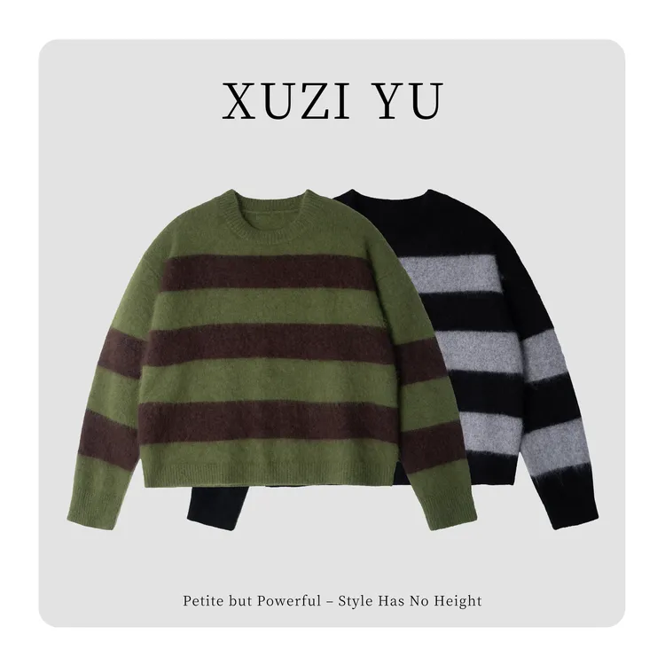 XUZI YU.小个子定制新品条纹圆领韩版显瘦百搭冬季毛衣女771-M652
