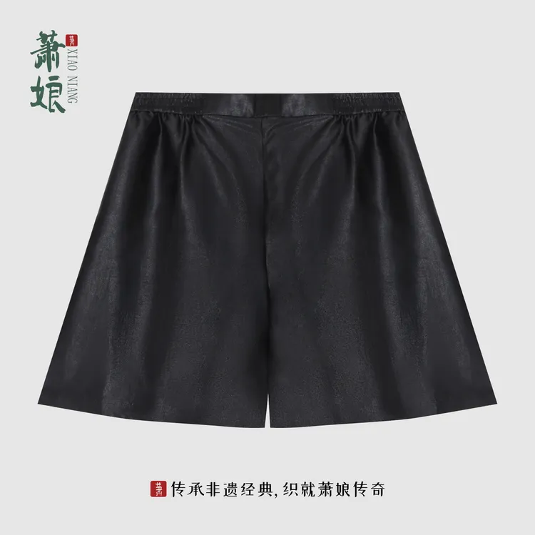 萧娘【茗洋】缎龟香云纱休闲裤夏款桑蚕丝新中式国风女短裤5214