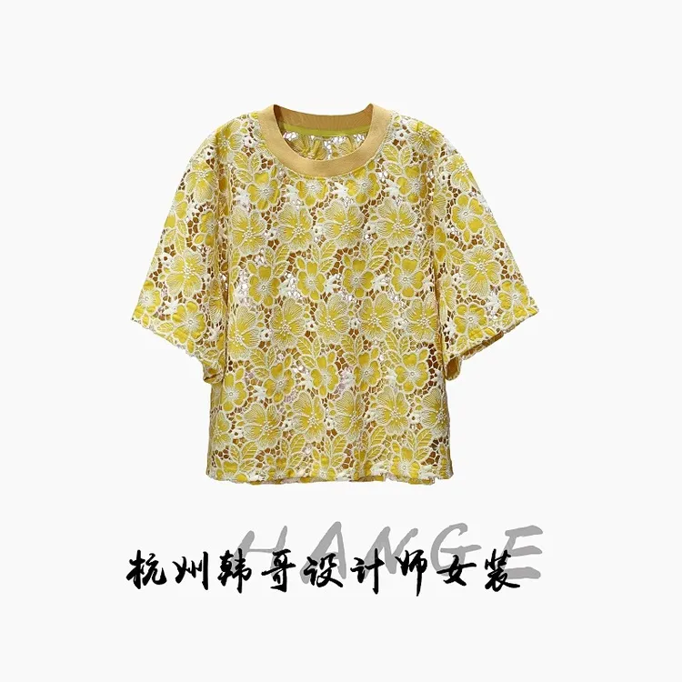 【韩哥女装】2025欧版重工设计姜黄色蕾丝勾花时尚气质短袖9072