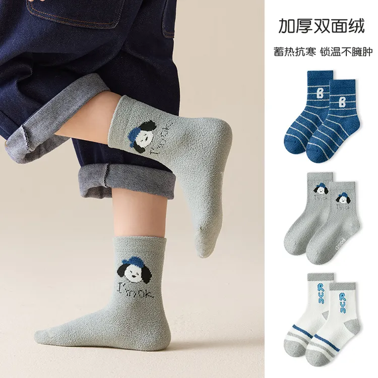儿童袜子冬季加绒加厚保暖男童毛绒袜男孩双面绒中筒袜宝宝卡通袜