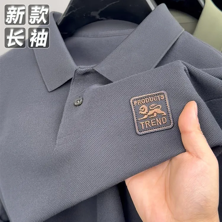 秋季新品男装polo衫商务休闲翻领长袖T恤衫宽松百搭刺绣POLO上衣