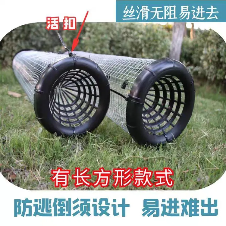 铁丝蛇笼多功能黄鳝笼防锈铁丝笼子手工折叠笼鱼虾通用长筒虫笼