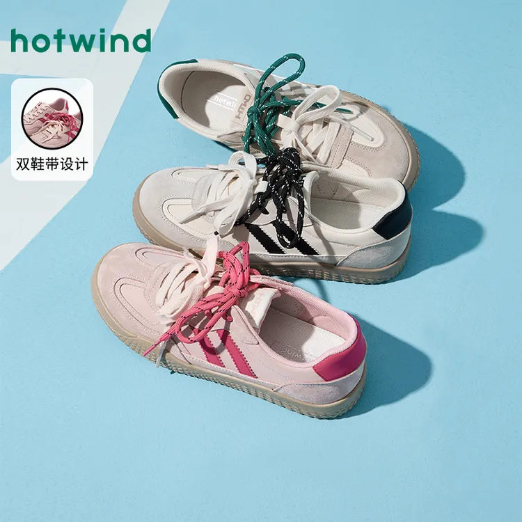 热风四季高级学生新款多巴胺配色女士时尚德迅通勤板鞋H14W25710