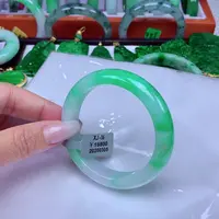 翡翠手镯未镶嵌翡翠