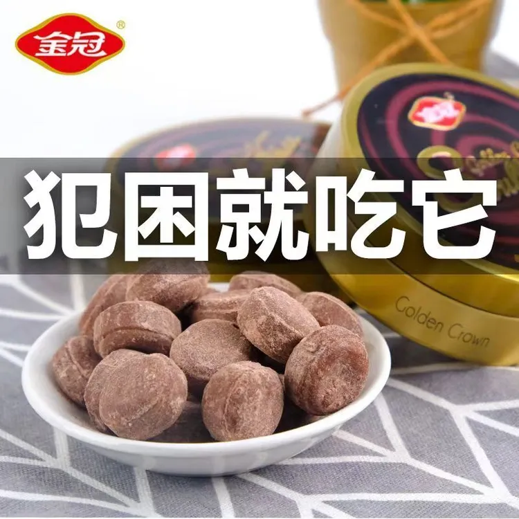 咖啡糖办公室清凉零食休闲解馋食品小吃网红提神咖啡薄荷糖