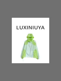 【LUXINIUYA】夏季新款小香气撞色设计感百搭薄外套#CX3243