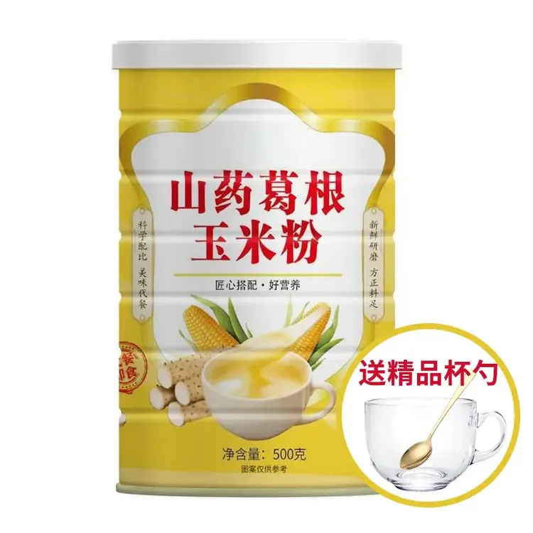 山药营养葛根玉米粉即食500g罐装老少皆宜粉质