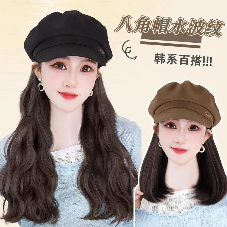 秋冬款帽子假发一体时尚八角帽女百搭洋气水波纹假发帽子自然逼真