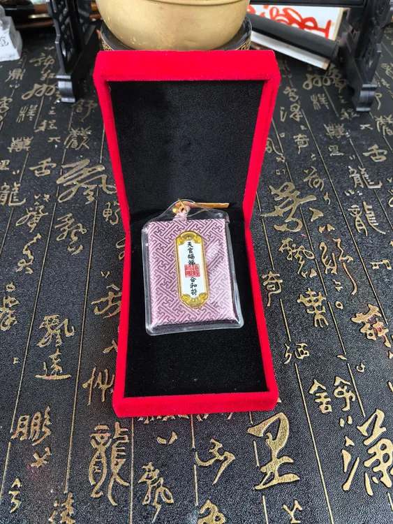 天官赐福手工福袋平安护身符香包香囊护身符护身平安挂件生肖大战