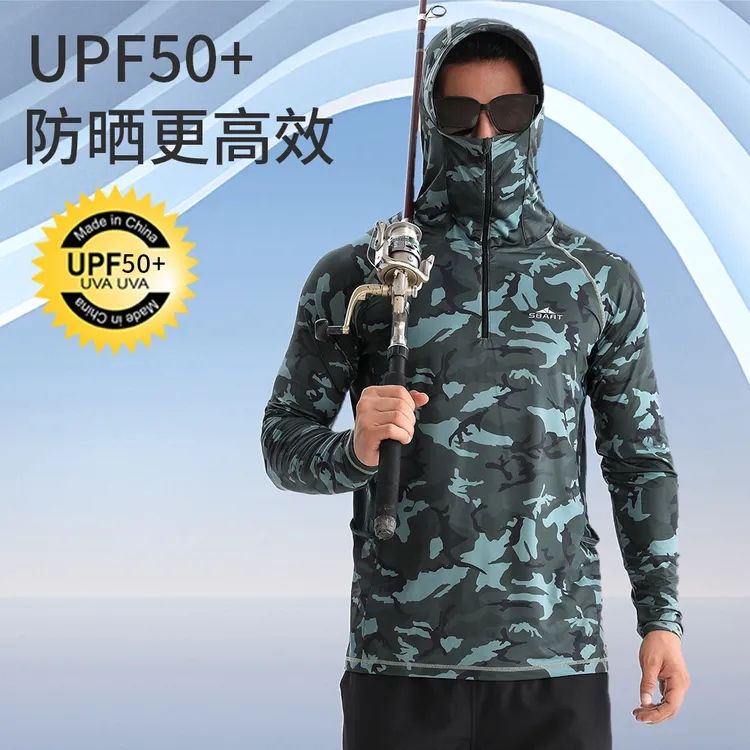 户外垂钓冰丝防晒衣超薄遮面钓鱼防晒服防紫外线薄款透气钓鱼服男