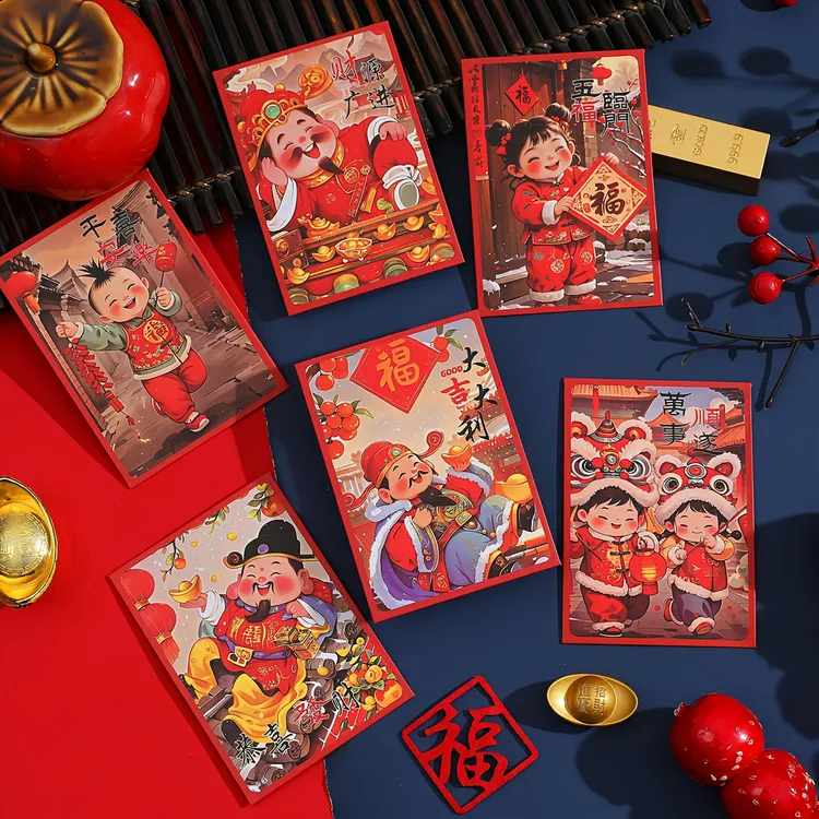 【30个萌娃醒狮财神】中号福娃红包年画中式创意利是封新春节压岁包