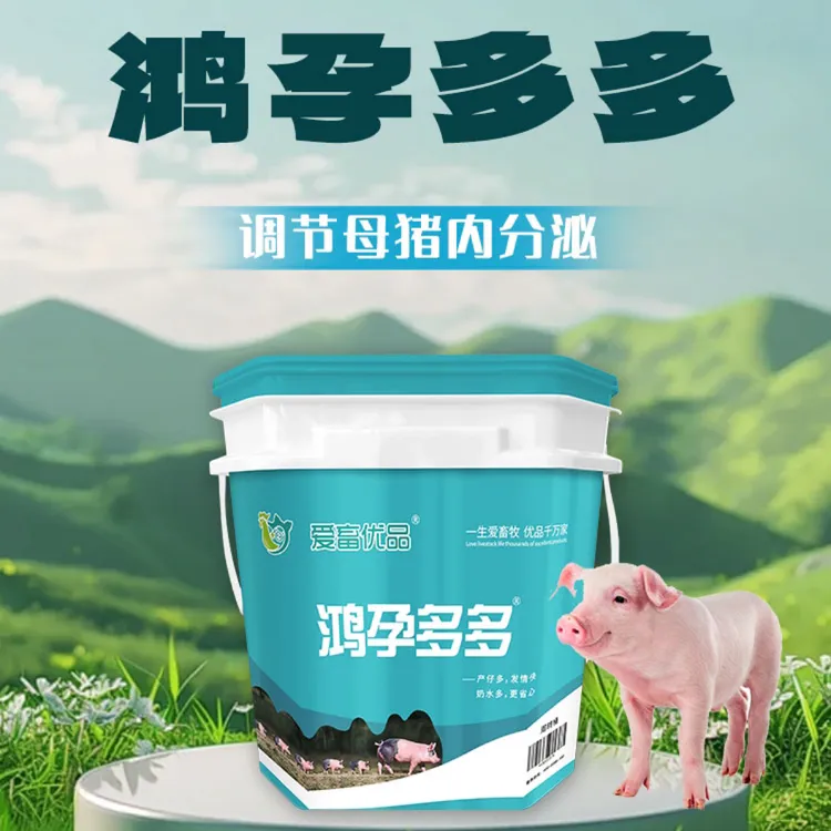 鸿孕多多  母猪三宝保健组合装 多维 脱霉 混合装饲料添加剂