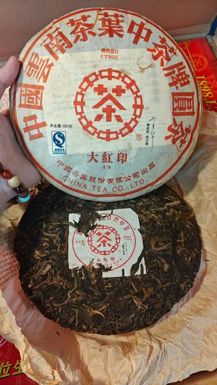 2007年大红印CT8681生茶 高香蜜韵 一饼380克