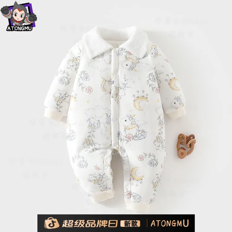 婴儿加棉200克连体衣宝宝夹棉加厚秋冬装哈衣连身衣爬服婴幼毛领