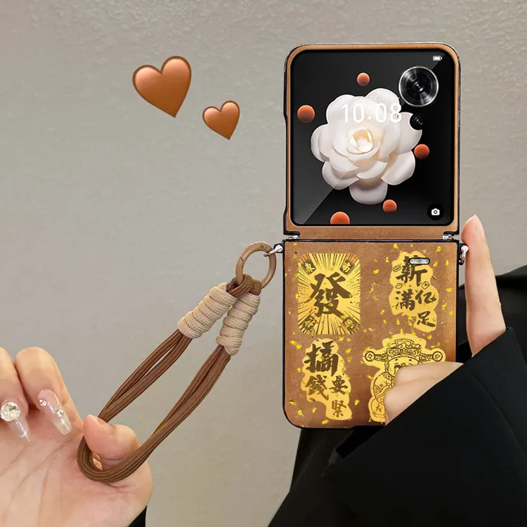 油画熊适用于荣耀magicVFlip手机壳高级秋冬折叠小众挂绳耐脏亿薪