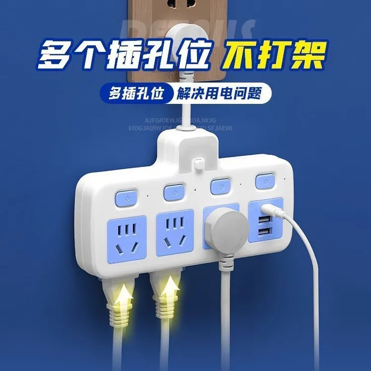 正品家用纯铜插座转换器面板多孔独立开关一转多用途多功能插线板商品图