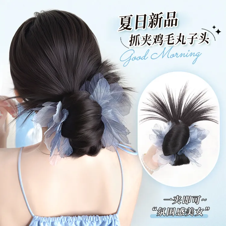 婷子假发/时尚新款抓夹鸡毛丸子头假发懒人神器仿真发圈温柔百搭