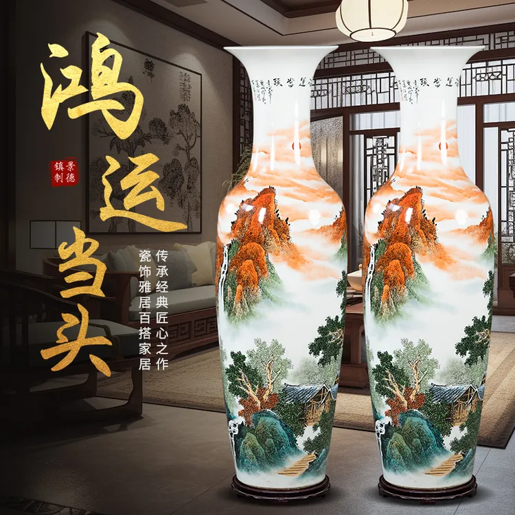 鸿运当头高端手绘陶瓷大花瓶景德镇客厅别墅酒店开业落地摆件送礼