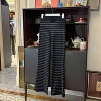 《飞机裤》MYL 2025秋季新品粘胶混纺条纹休闲裤直筒微喇松紧腰长裤