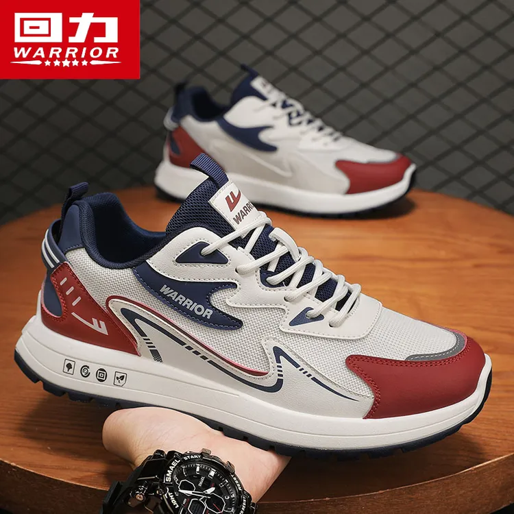 回力运动鞋男鞋2026秋季新款老爹厚底透气跑步鞋休闲开车专用潮鞋