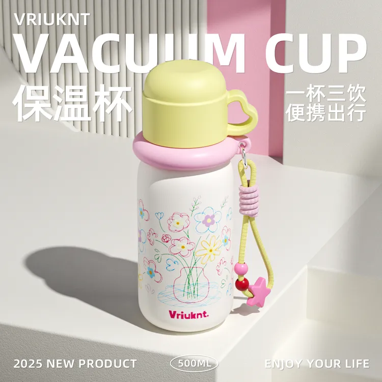 保冷水杯可爱保温杯女生高颜值2025新款便携杯子吸管学生可爱夏季