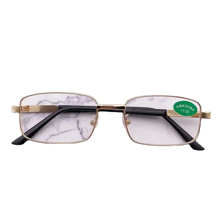 【官方正品】东海水晶中老年高清养眼护目防水晶老花镜正品官网