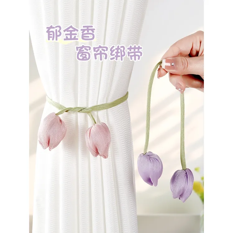 【一对装】窗帘扣环捆绑带花朵高级白纱帘收拢固定束带创意绳子