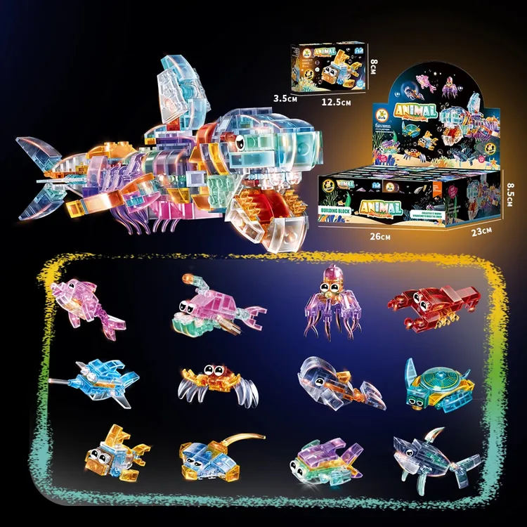 暑假好物节拼装简单透明海洋动物积木拼装3-14岁儿童益智玩具-jx