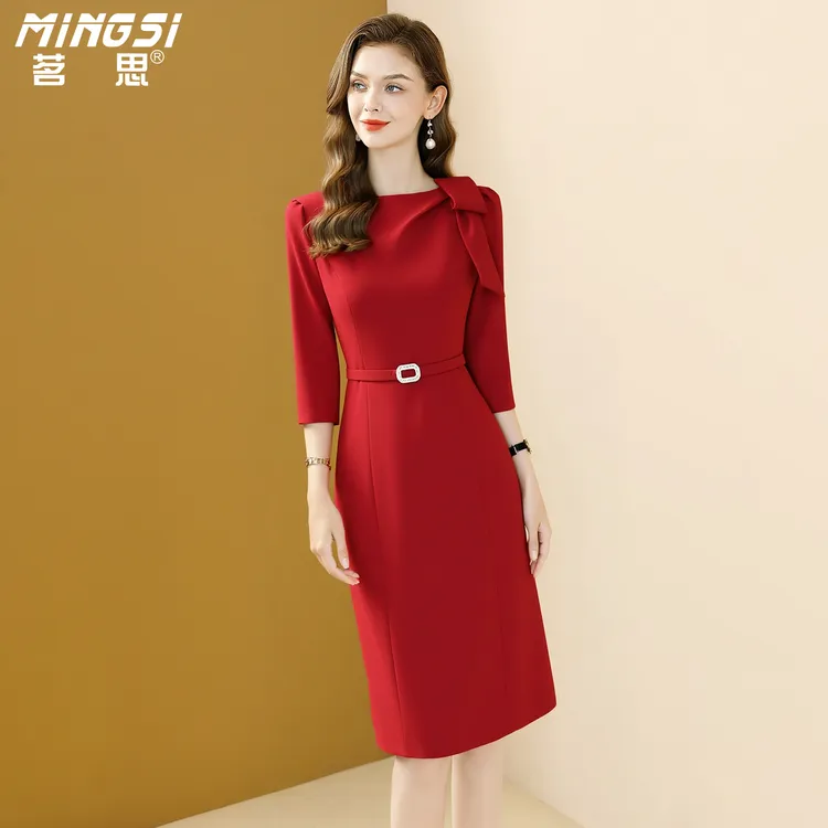 茗思优雅气质七分袖连衣裙女2025秋冬新款收腰显瘦正式场合包臀裙