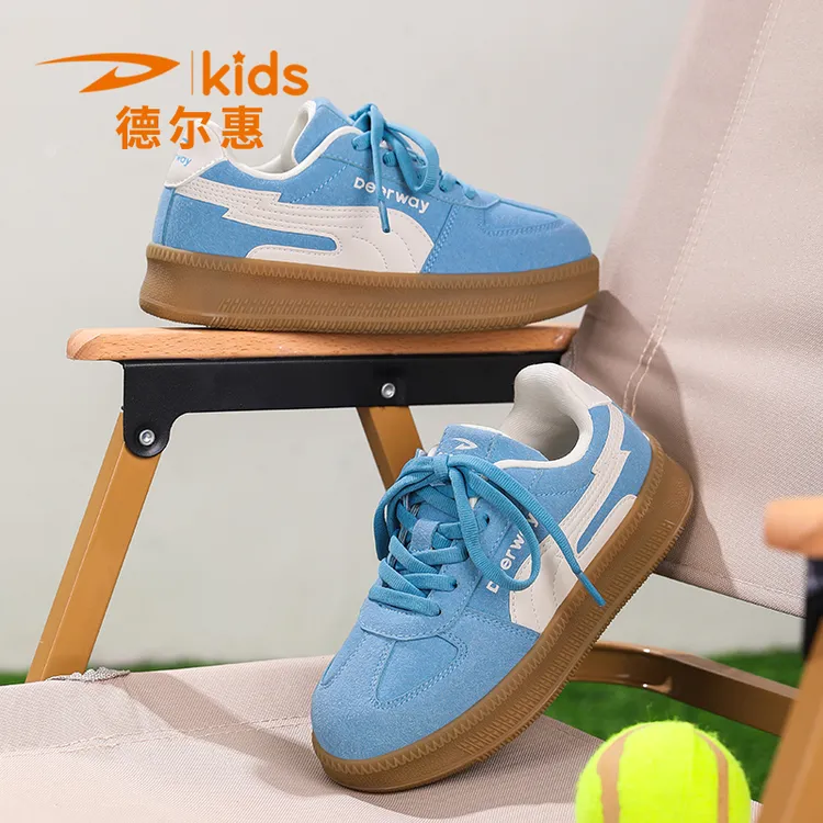 德尔惠儿童运动鞋皮面2025秋季新款男童德训鞋防滑耐磨学生板鞋