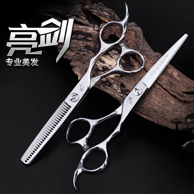 钢夫亮剑美发剪刀理发剪刀鱼骨剪剪刀美发专用牙剪理发工具理发剪