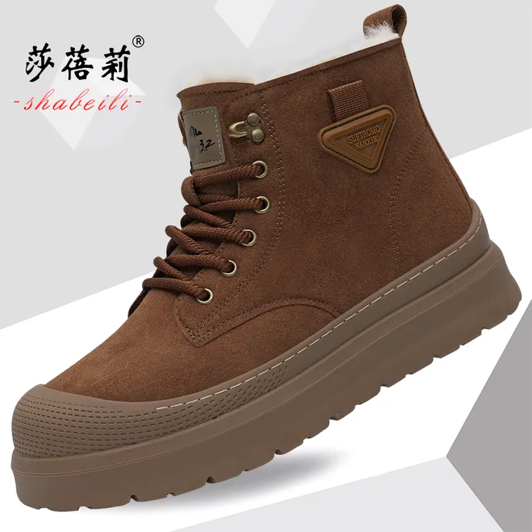 莎蓓莉冬季新款休闲鞋时尚雪地靴厚底雪地靴男款增高雪地靴加绒