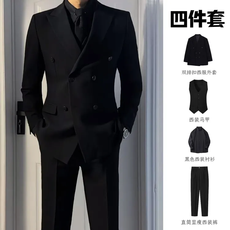 英伦风双排扣西装男套装商务休闲正装新郎结婚礼服高档西服四件套