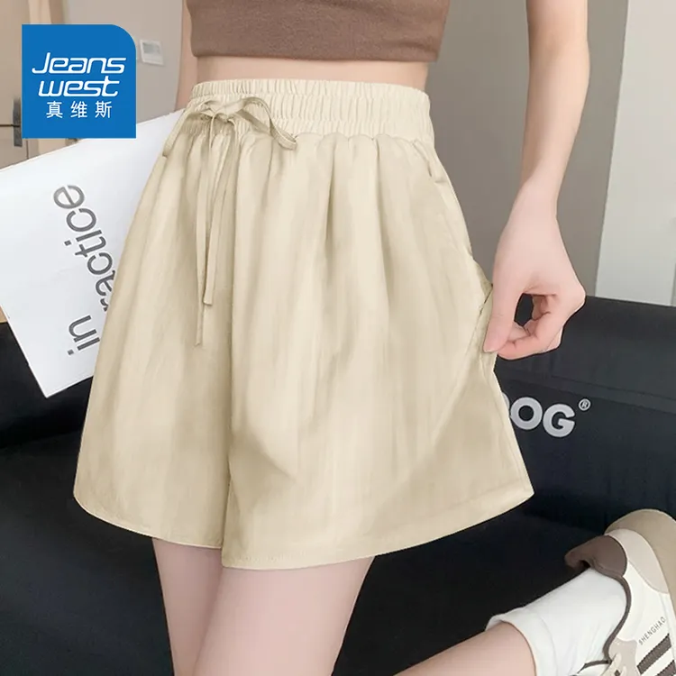 真维斯浅卡其山本短裤女夏季2025新款高腰显瘦小个子休闲裤三分裤