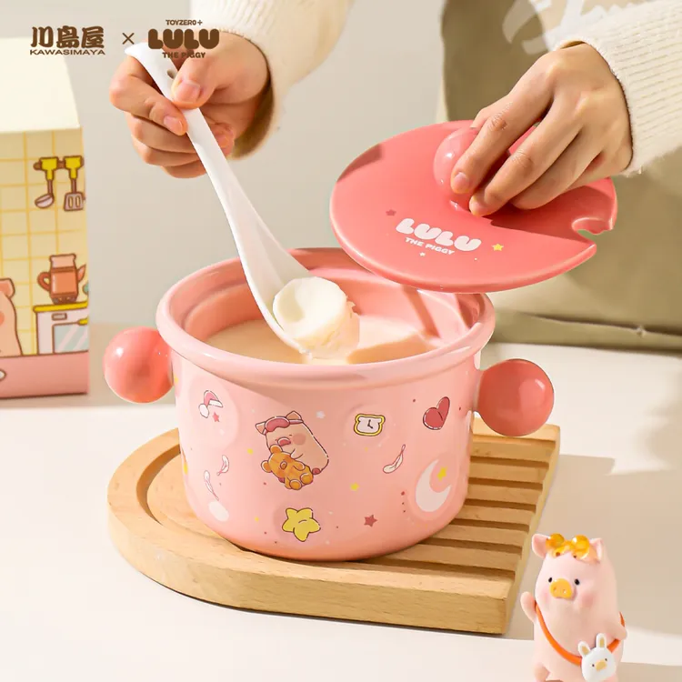 川岛屋&lulu猪联名 猪油罐陶瓷耐高温食品级家用辣椒油储油荤油罐