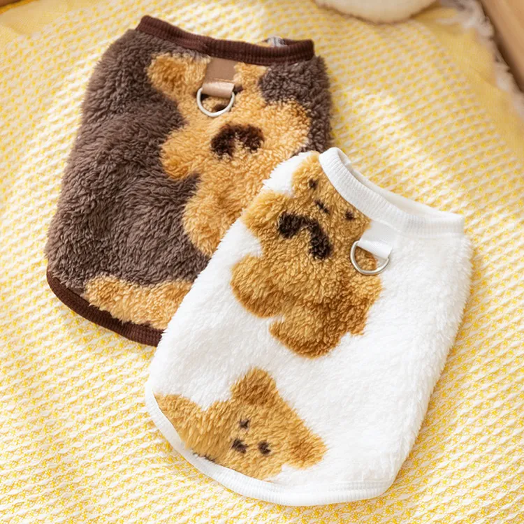 冬装新款加绒保暖宠物狗狗衣服泰迪比熊博美雪纳瑞贵宾可牵引背心