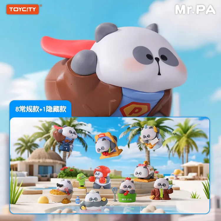 耙老师MR.PA的心愿清单盲盒手办公仔熊猫摆件玩偶打工人玩具城市