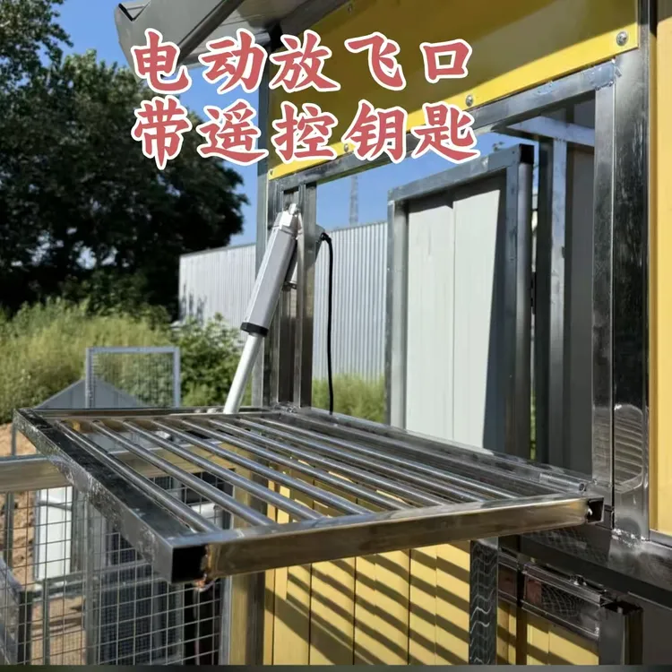 不锈钢鸽子自动放飞门赛鸽电动跳笼门手机远程遥控进出口门