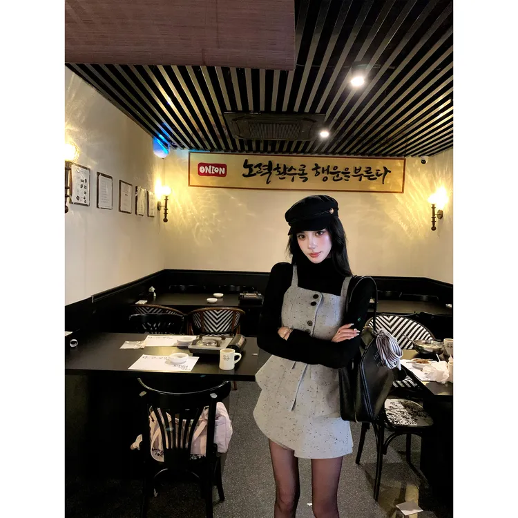 Barb Chill【贵派千金】50羊毛肌理感毛呢套装女冬小香风修身三件套