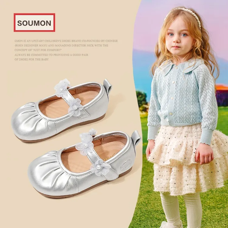 SMON特价书萌女童公主鞋春秋季新款儿童皮鞋防滑宝宝鞋女小童单鞋