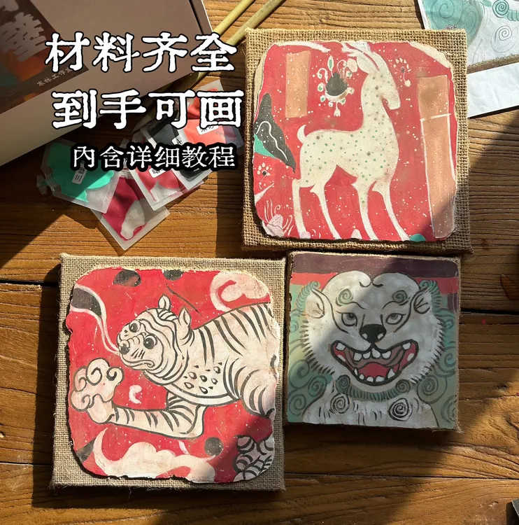 敦煌传统壁画体验包零基础非遗材料包团建研课创意礼品文房宝物