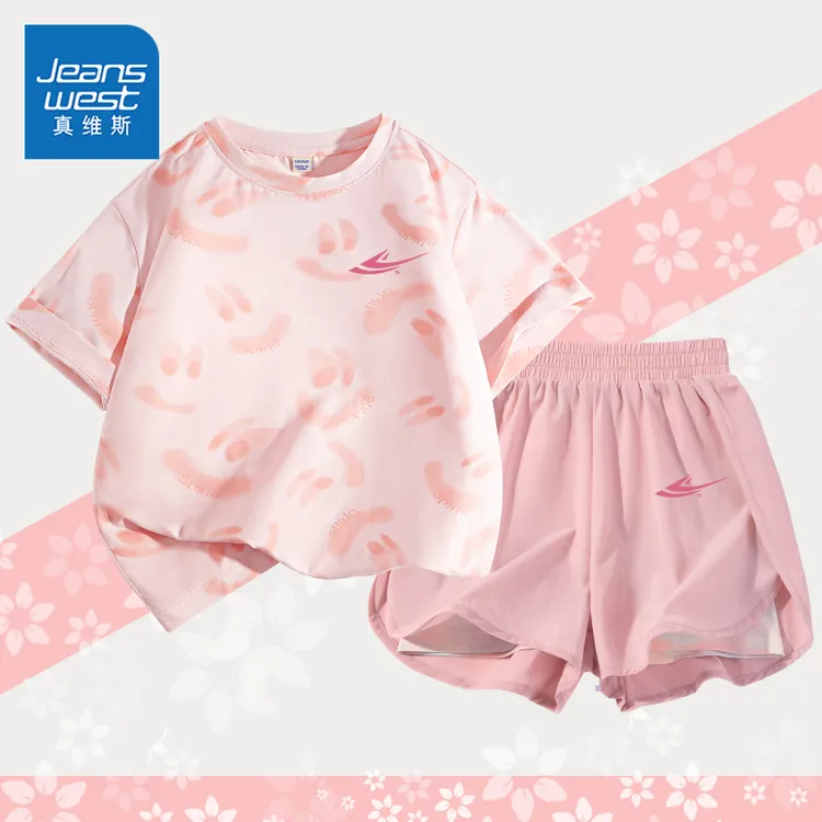 真维斯童装儿童套装女童夏季凉感运动服大童2026新款洋气防晒短袖