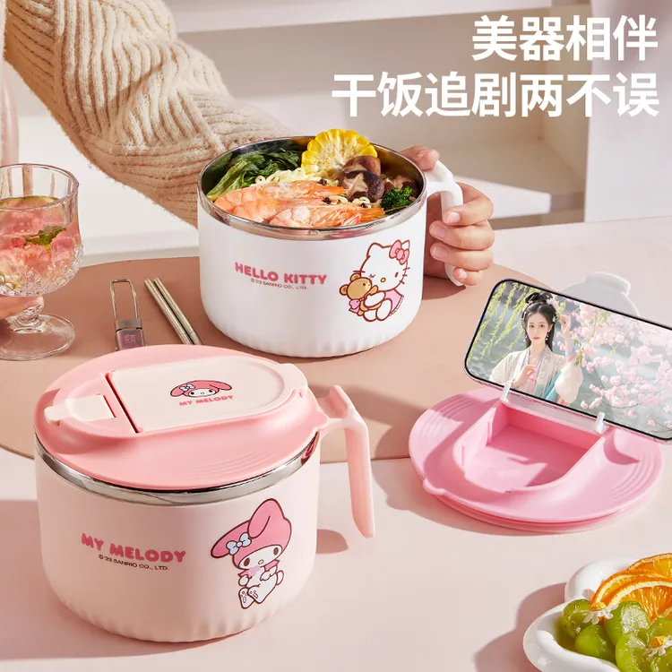 三丽鸥【泡面碗】不锈钢带盖饭盒上班专用2025新款可沥水学生专用