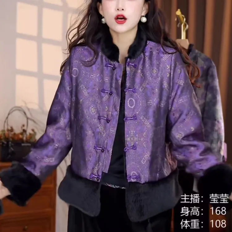 新中式国风双面穿皮草外套女加绒加厚保暖百搭冬款中国风毛外套女